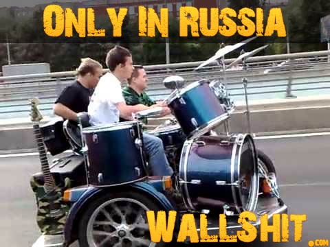 motorcycle band