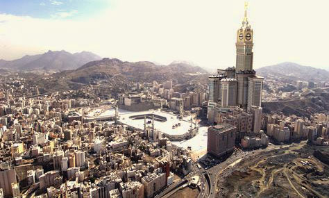 clock tower mecca saudi arabia